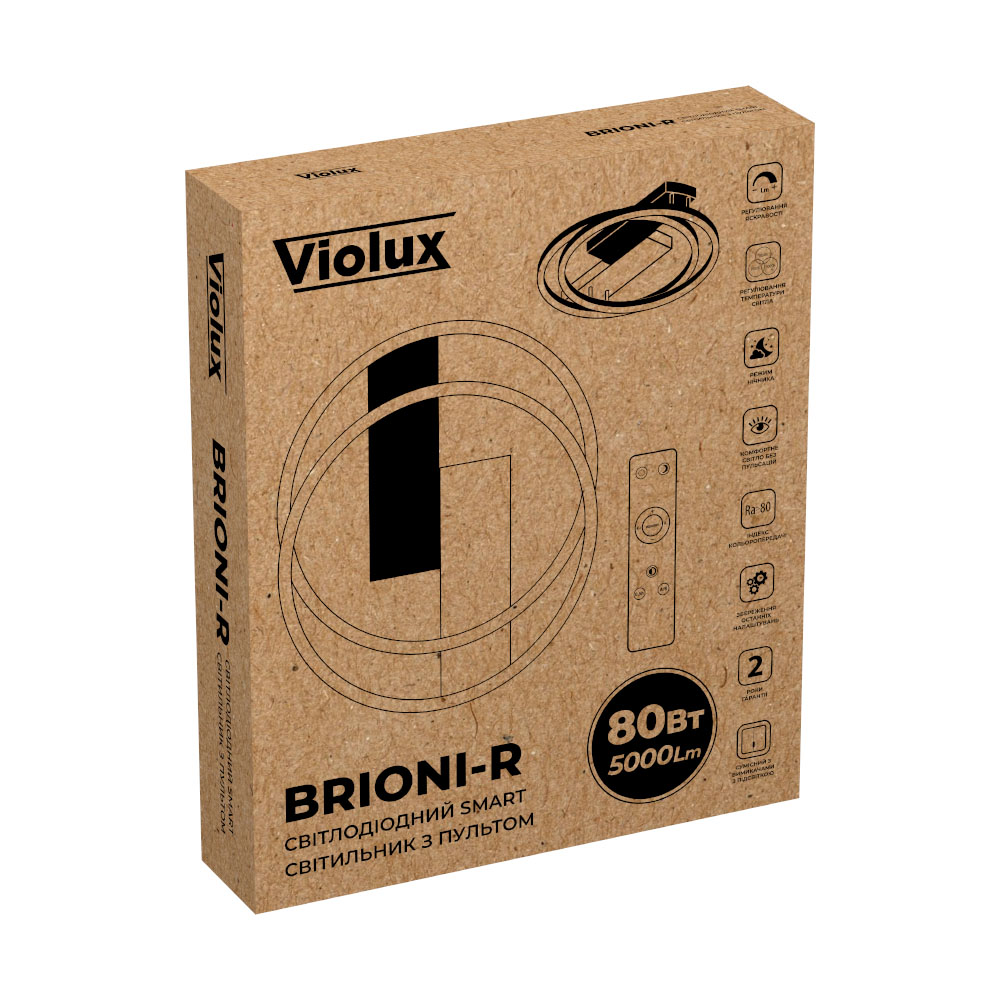 LED світильник smart BRIONI-R VIOLUX круг 80W 3000-4000-5000K IP20 біло-чорний фото 2