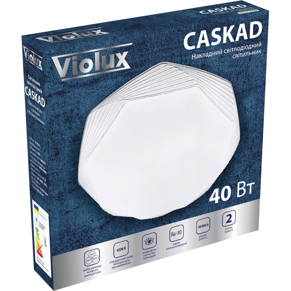 LED світильник smart CASKAD VIOLUX 40W 3000-6000K IP20 фото 6