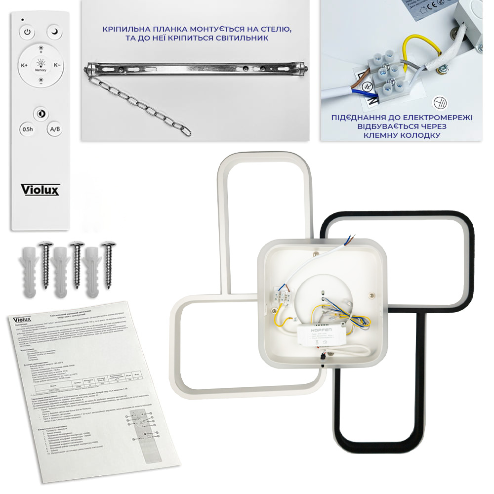 LED світильник smart INFINITY VIOLUX 90W 3000-4000-5000K IP20 білий фото 4