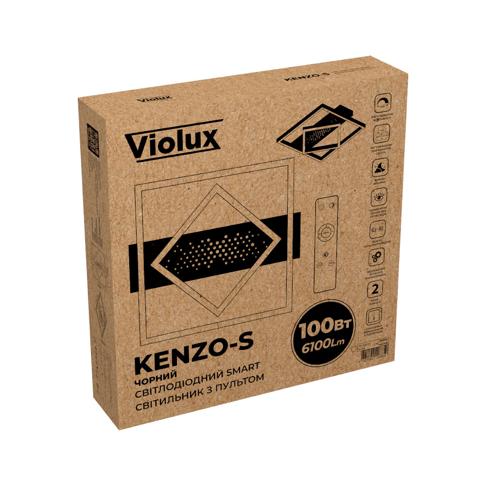 LED світильник smart KENZO-S VIOLUX квадрат 100W 3000-4000-5000K IP20 чорний фото 2