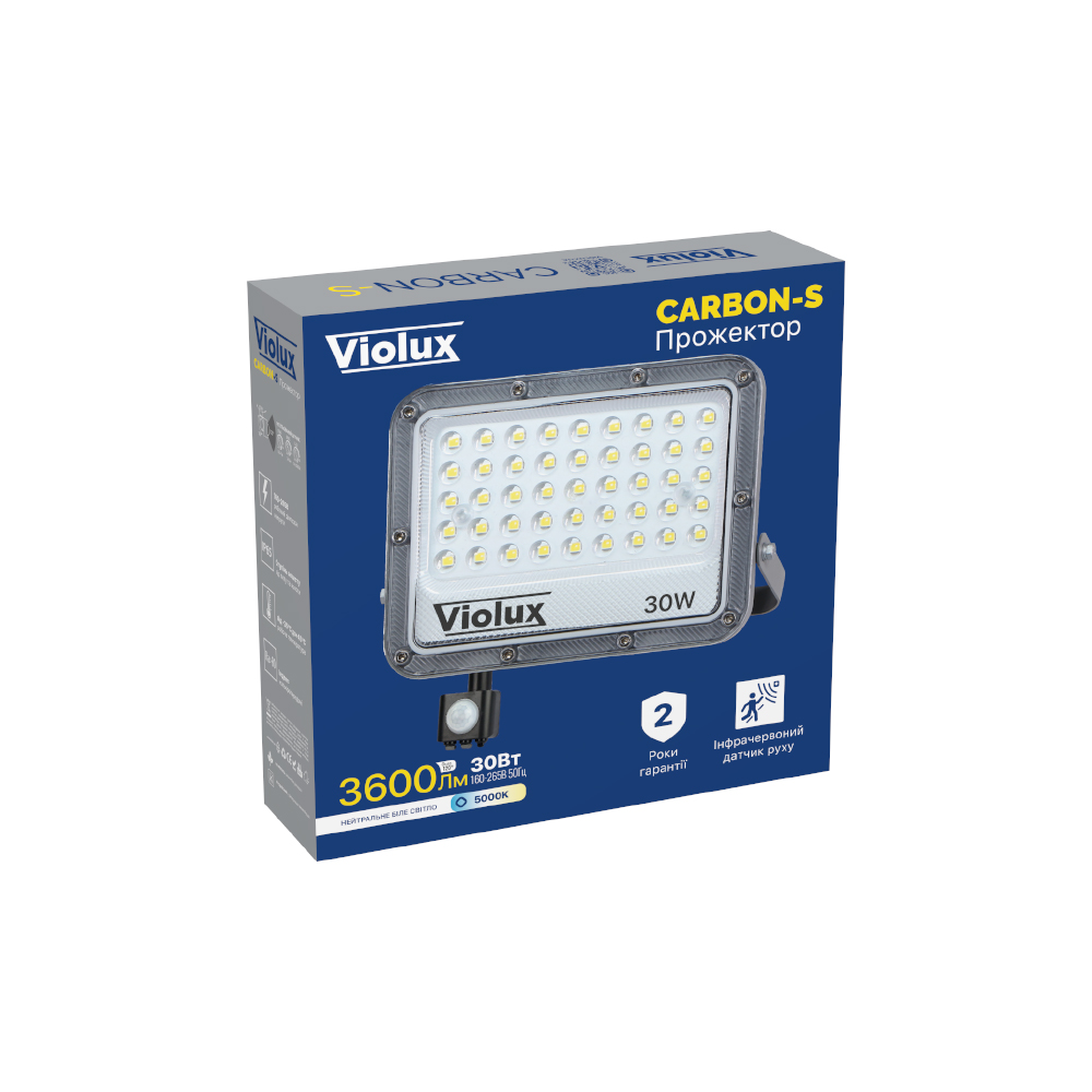 LED прожектор CARBON-S VIOLUX 30W 5000K IP65 (з датчиком руху) фото 2