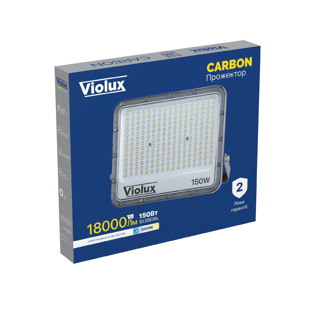 LED прожектор CARBON VIOLUX 150W 5000K IP65 фото 2