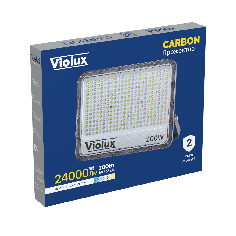 LED прожектор CARBON VIOLUX 200W 5000K IP65 фото 2