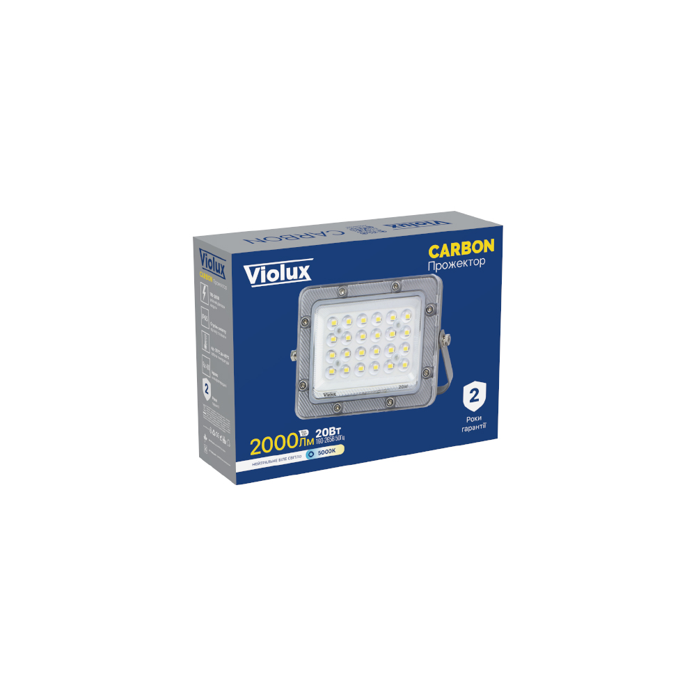 LED прожектор CARBON VIOLUX 20W 5000K IP65 фото 2