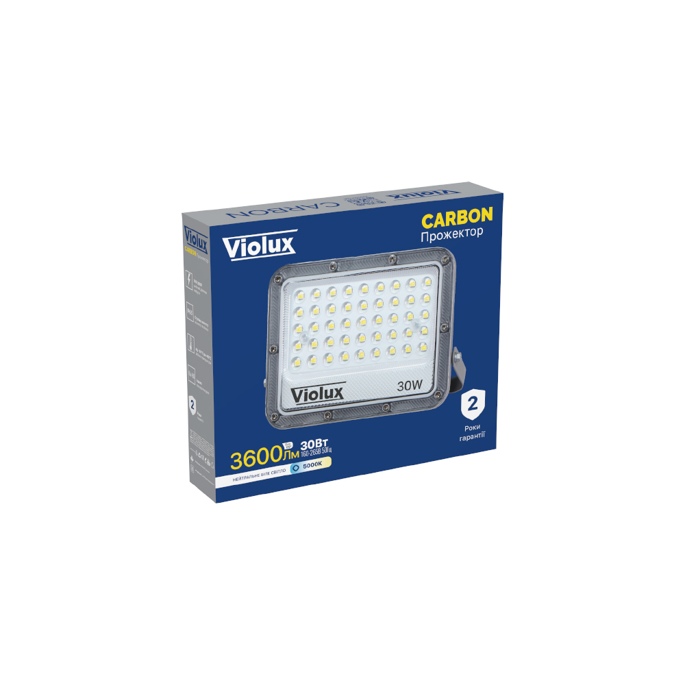 LED прожектор CARBON VIOLUX 30W 5000K IP65 фото 2