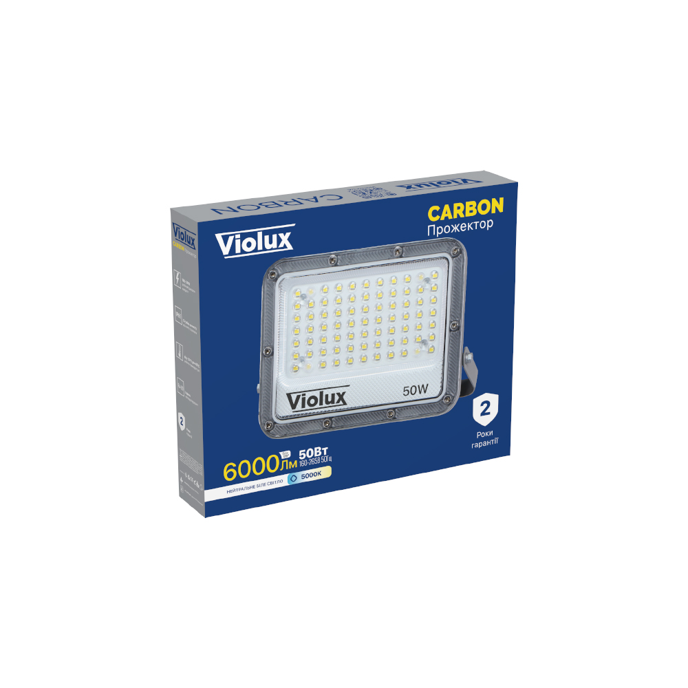 LED прожектор CARBON VIOLUX 50W 5000K IP65 фото 2