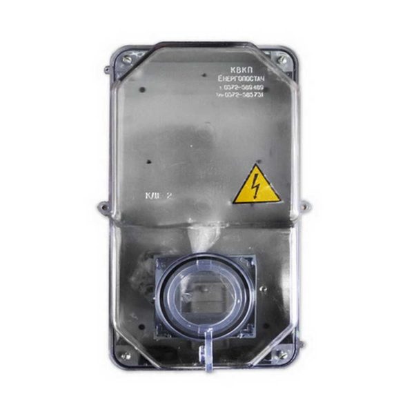 Коробка під 1 фазний лічильник КДЕ-2 прозора дверка