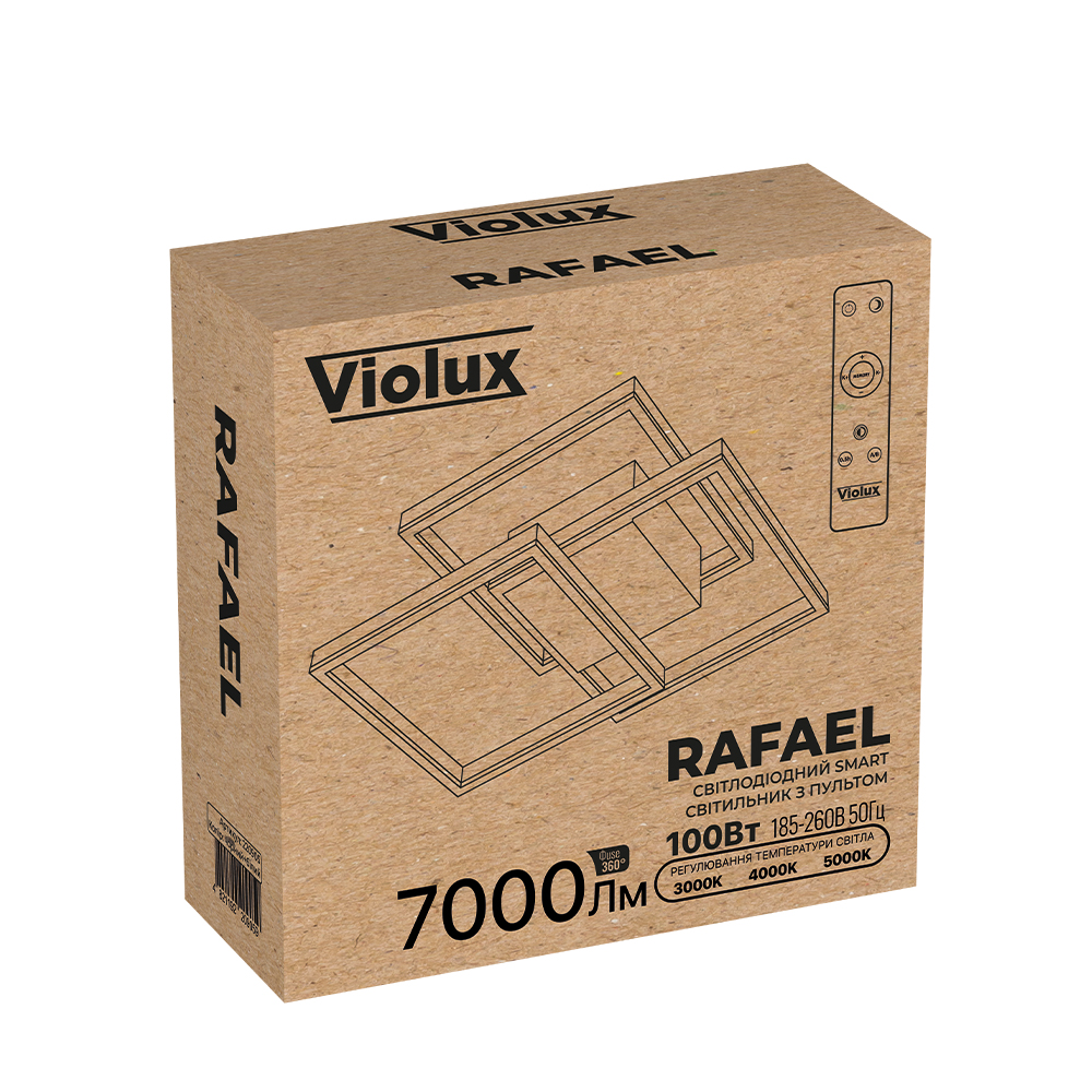 Світильник smart Violux RAFAEL 100W 3000K-5000K 8500LM прямокутний білий+ чорний 500×410 фото 2