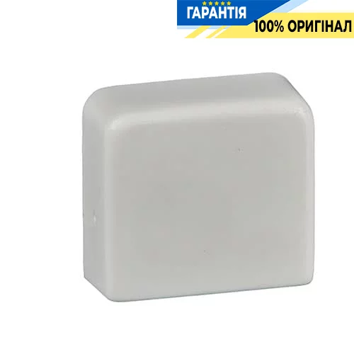 Заглушка для  кабель-каналу 101Х50ММ ULTRA,ПВХ